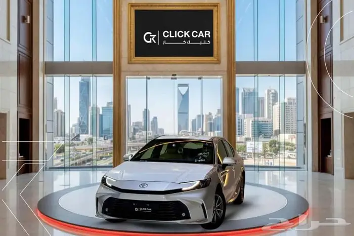 تويوتا كامري LE 2025 أقل هامش ربح وأقل قسط شهري 1