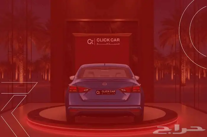 نيسان التيما نص فل 2025 3