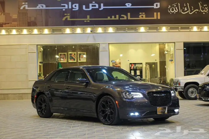 كرايزلر موديل 2020 S ( تم البيع ) 2