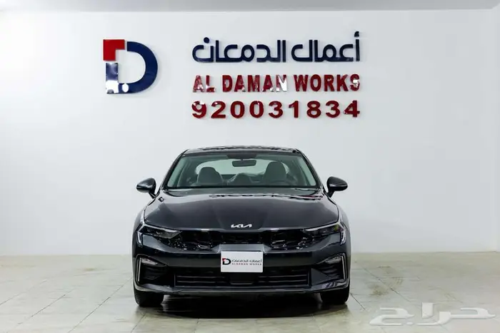 كيا K5 نص فل GLS 2026 كاش و اقساط 0