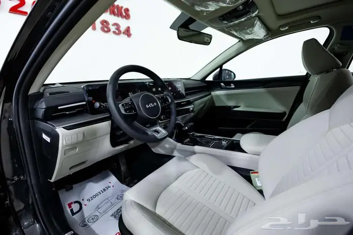 كيا K5 نص فل GLS 2026 كاش و اقساط 13