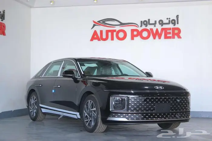 هيونداي ازيرا كلاسيك 2026 2