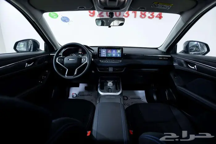 هافال جوليان بيسك 2026 قسطها بكل سهوله مع الدمعان 3