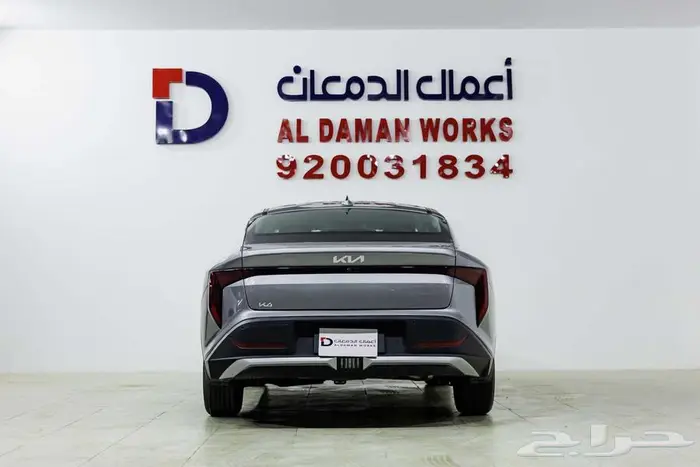 كيا K4 ستاندر 2026 أسأل عن باقات الدمعان 3