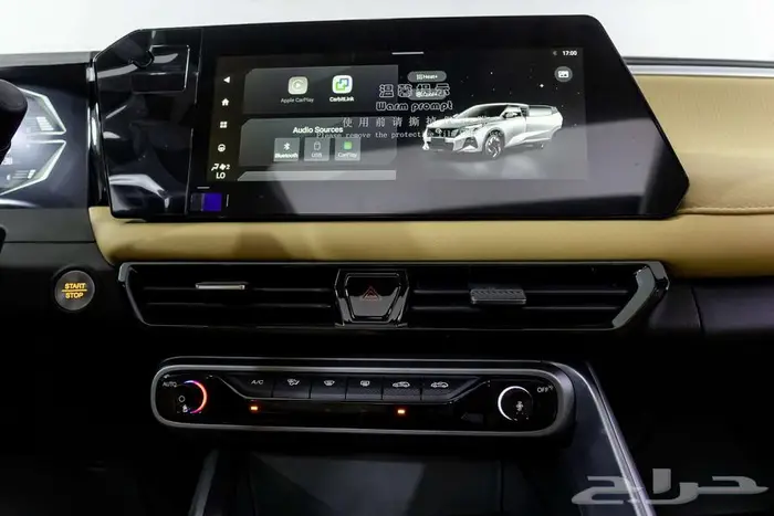 جي ايه سي امزووم GAC GS3 - GB كاش و اقساط 2026 13