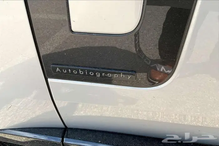 2023 Range Rover Autobiography لقطة 7