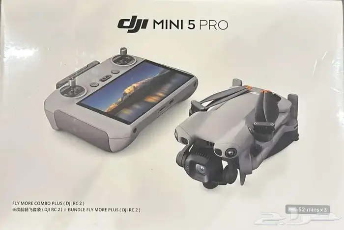 ميني 5 كومبو بلس 0