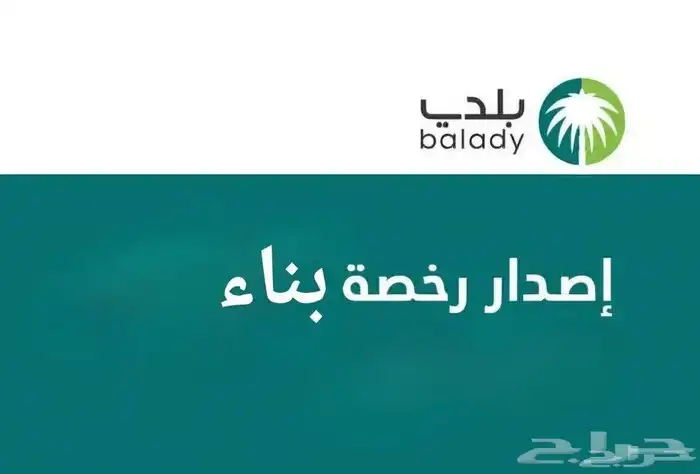 مكتب استشارات هندسيه 3