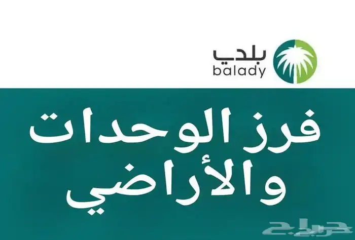 مكتب استشارات هندسيه 5