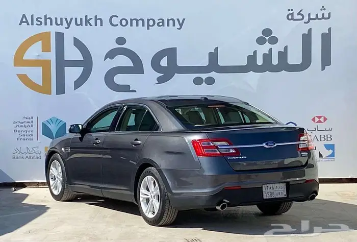 فورد تورس رمادي - 2017 5