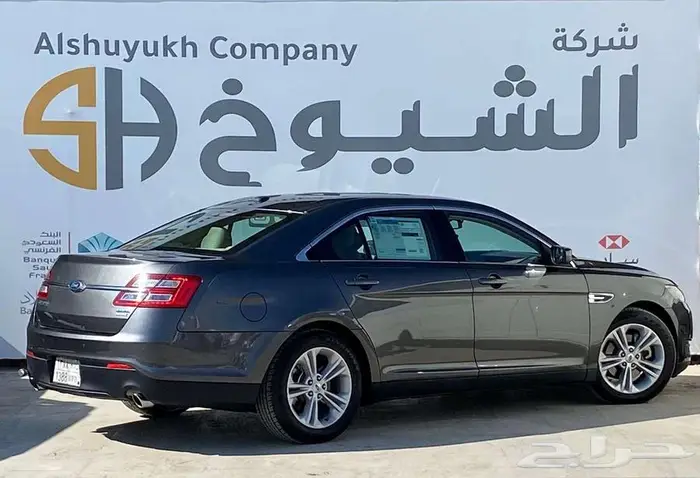 فورد تورس رمادي - 2017 3