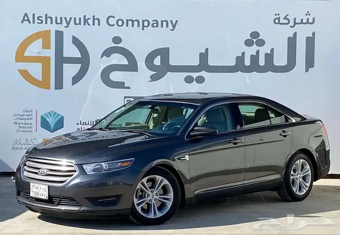 فورد تورس رمادي - 2017 2