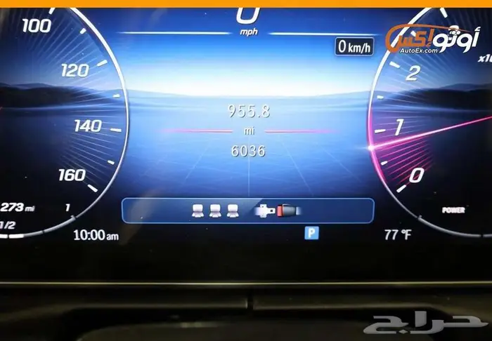 2025 مرسيدس C 300 3