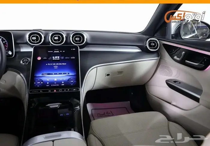 2025 مرسيدس C 300 8