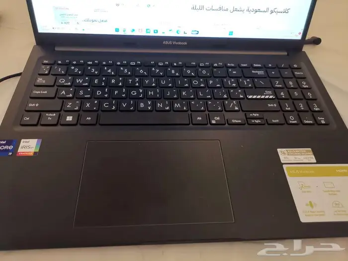 لابتوب معالج i9 2