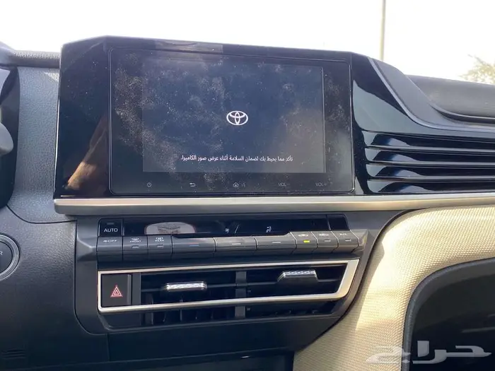 تويوتا كامري EPLUS هايبرد 2025 كاش - اقساط 9