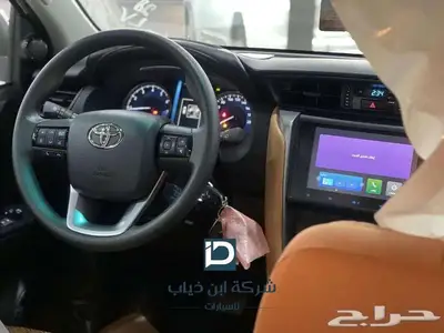 تويوتا فور شنر بنزين GX-2 2025 لدى شركه ابن دياب index