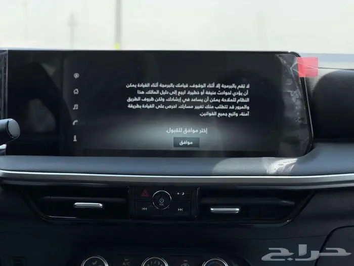 نيسان كيكس 2025 ستاندر -نص فل بالنقد والتقسيط 14