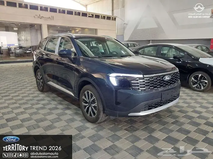 فورد تريتوري - ترند الشكل الجديد موديل 2026 - كاش واقساط 4