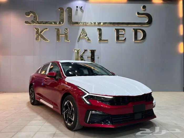 كيا K5 ستاندر موديل 2025 تقسيط 0