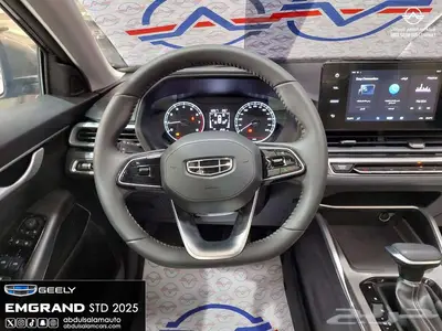 جيلي امجراند 2025 استاندر متوفره لعملاء الكاش والاقساط index