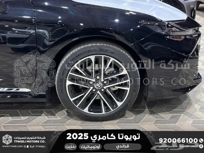 كامري قراندي فل أسود بنزين 2025 اقل سعر كاش واقساط 17