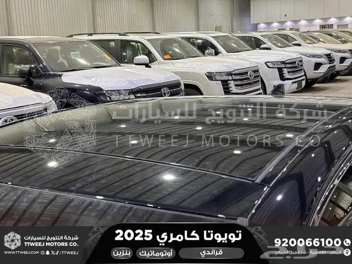 كامري قراندي فل أسود بنزين 2025 اقل سعر كاش واقساط 21