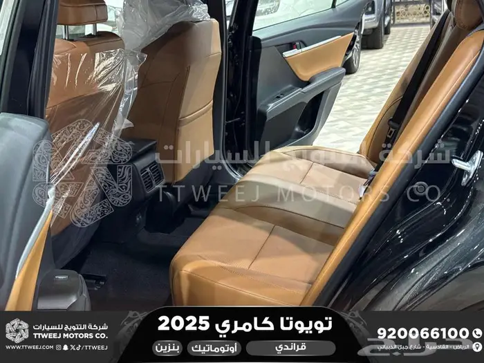 كامري قراندي فل أسود بنزين 2025 اقل سعر كاش واقساط 25