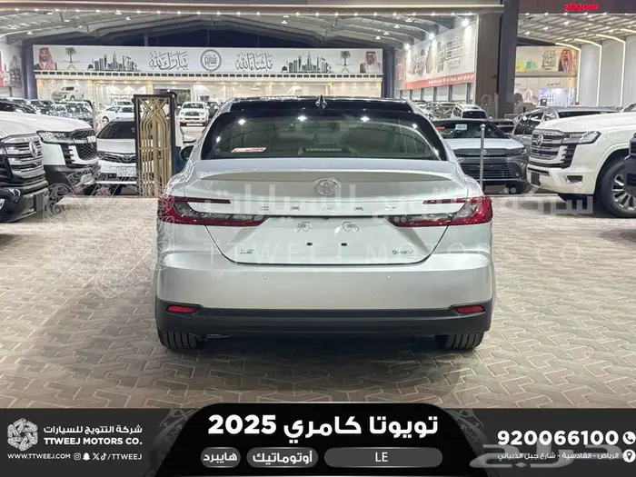 كامري LE فتحة بانوراما فضي هايبرد 2025 اقل سعر كاش واقساط 28