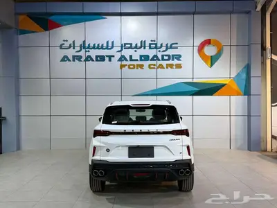 جيلي كولراي GK نص فل 2025 كاش او اقساط index