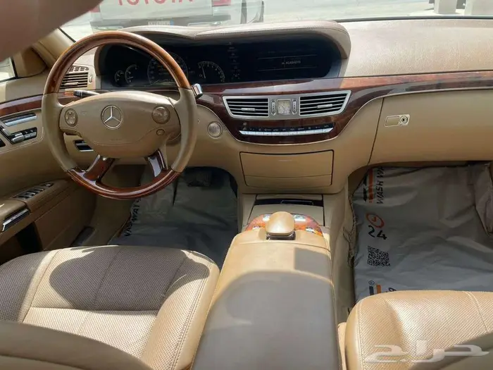 مرسيدس S-500 جفالي 2008 14