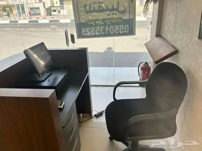 صالون حلاقة للبيع المخواة 3