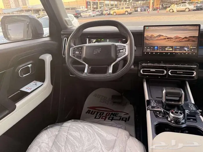 جيتور t1 كمفورت 2025 7
