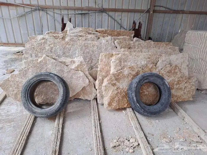 متاح حجر ابيض نساح-حجر كريمى معتق سعر غير قابل للمنافسه 11