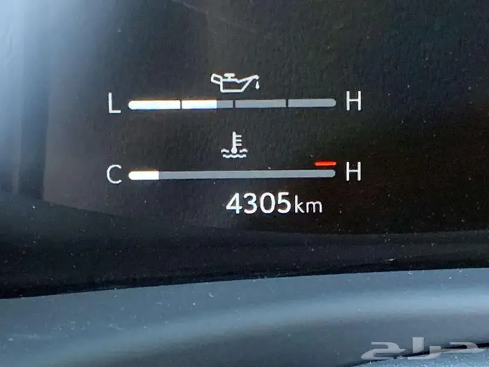 لكزس (2025)VlP فل كامل 7