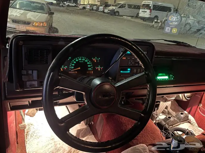 جمس سوبربان 4