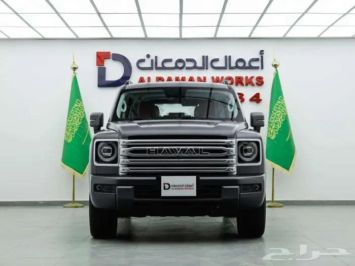 هافال H9 فل كامل 2026 تجمع بين القوة والفخامة 0