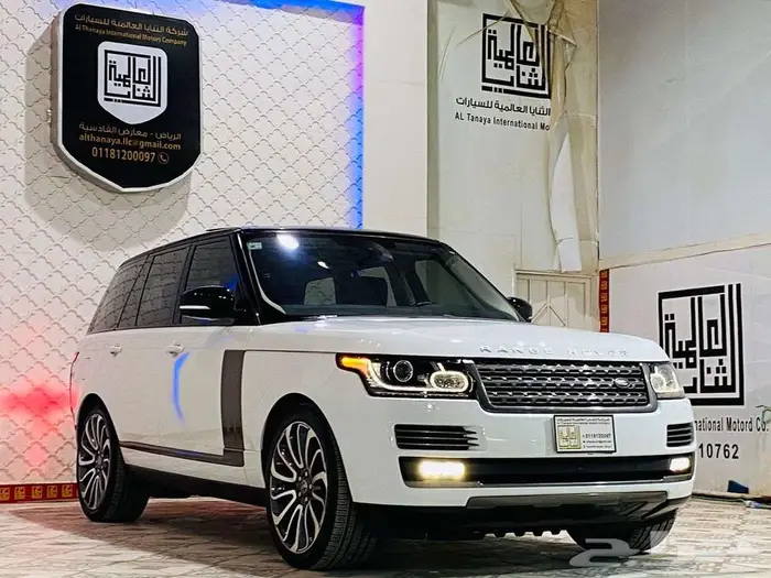 رنج روفر 2016 ممشى قليل 3