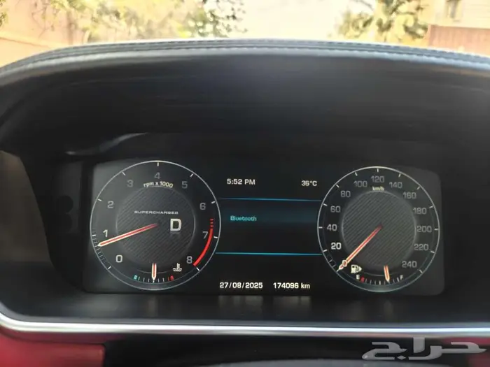 رنج فوج نظيف جدا 6