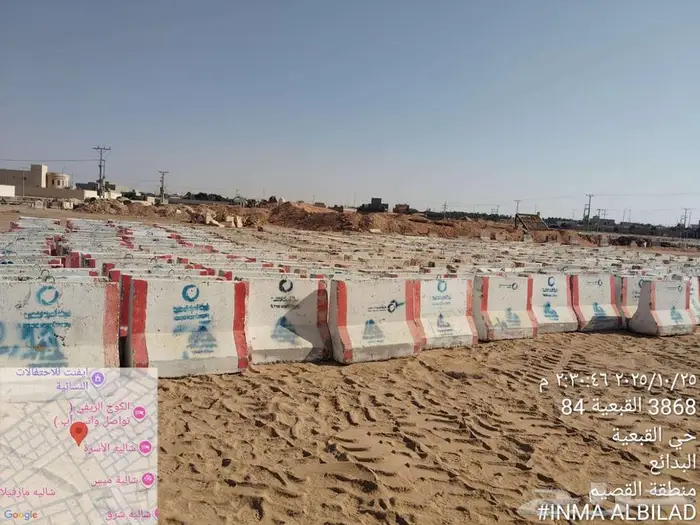 حواجز خرسانية نيو جيرسي صبيات 0