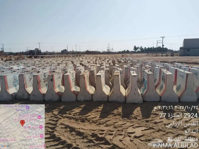 حواجز خرسانية نيو جيرسي صبيات 2