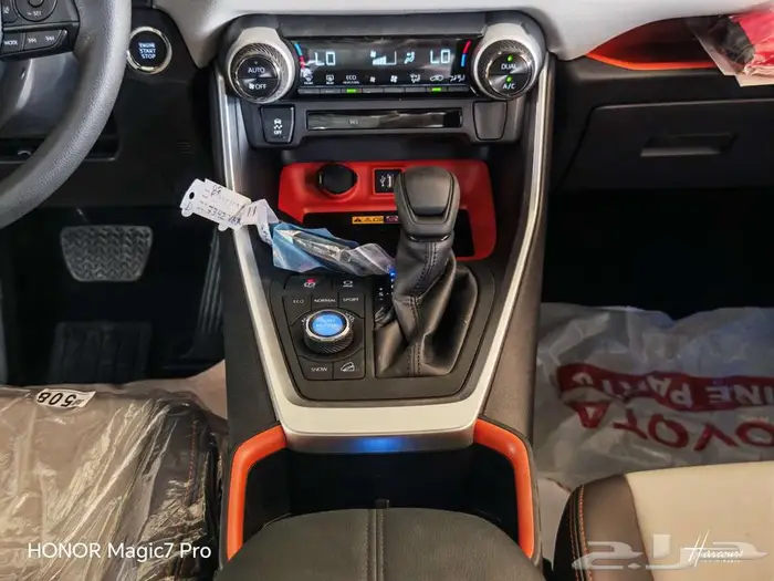 تويوتا راف فور ادفنشر Adventure موديل 2025 35