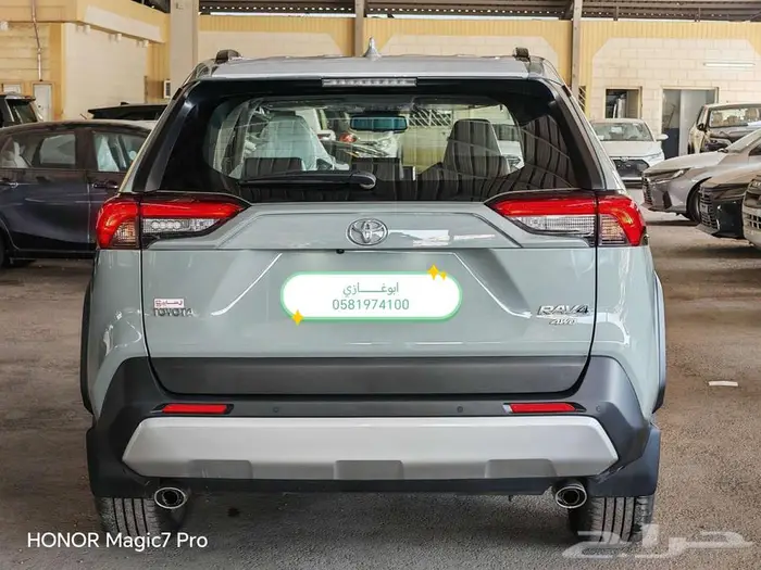 تويوتا راف فور ادفنشر Adventure موديل 2025 12