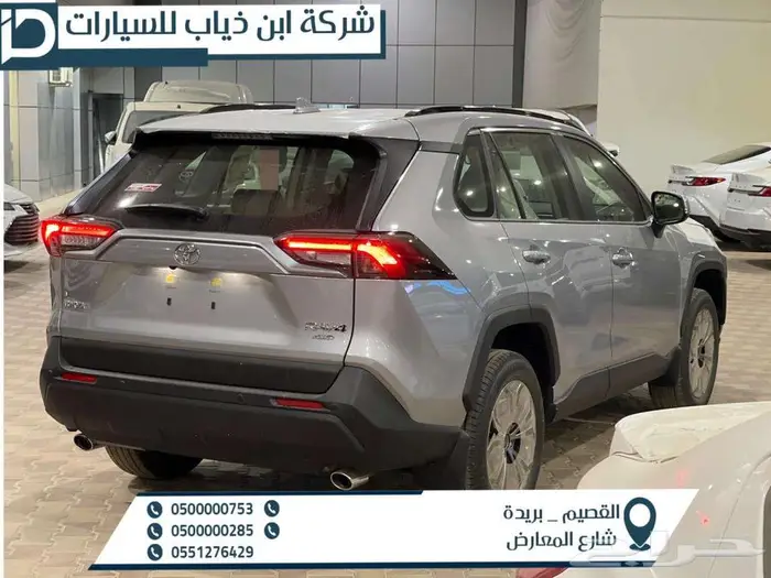 تويوتا راف فور XLE نص الفل لدى شركة ابن ذياب 2