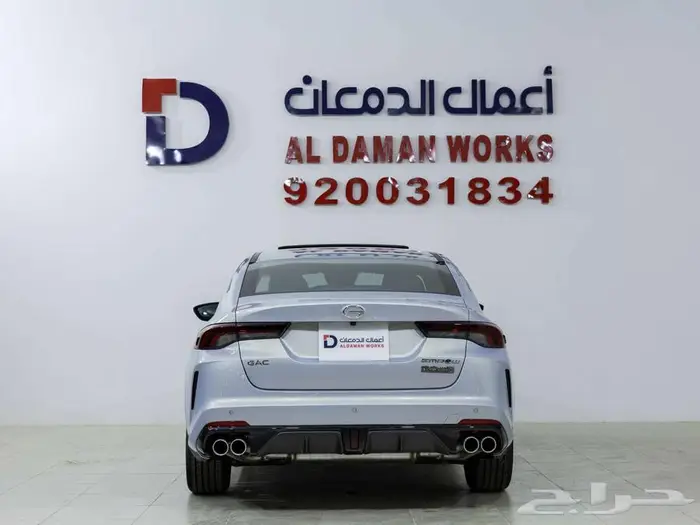 جي ايه سي امباو 1.5- GE اقوي العروض علي الاصدار الجديد 2026 3