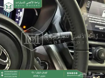 اوربان ستاندر فضي بنزين 2026 اقل سعر كاش واقساط index