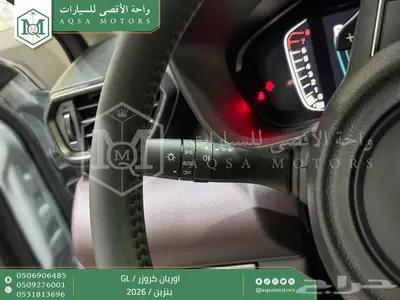 اوربان ستاندر فضي بنزين 2026 اقل سعر كاش واقساط index