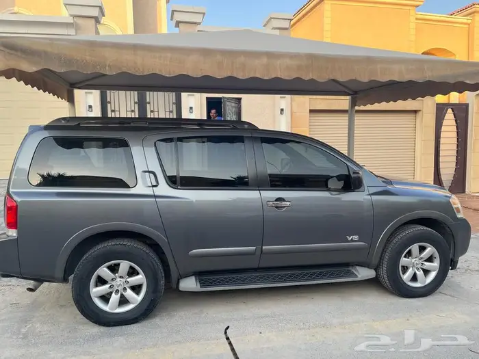 ارمادا2015 2