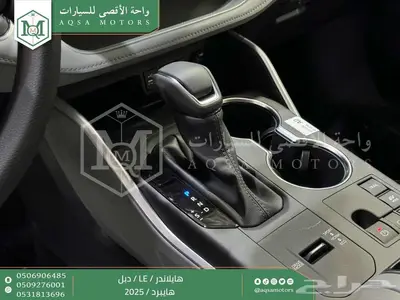 هايلاندر ستاندر دبل ابيض هايبرد 2025 اقل سعر كاش واقساط index