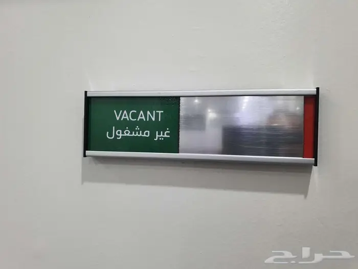 لوحات للمكاتب والشركات والمصانع والمستوصفات والمشافي 8